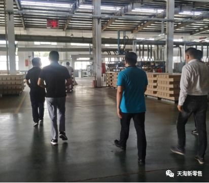 洞見未來,強勢賦能 天淘ai新零售簽約合作蘇州大衛木業