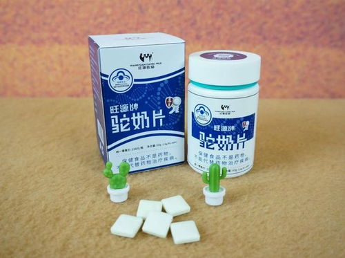 睡個好覺這么難嗎 杭州一小伙天天熬夜,結(jié)果睡不著了 后來