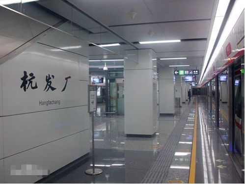 白鹿塘到了 蕭山網友吐槽 這個車站名不吉利