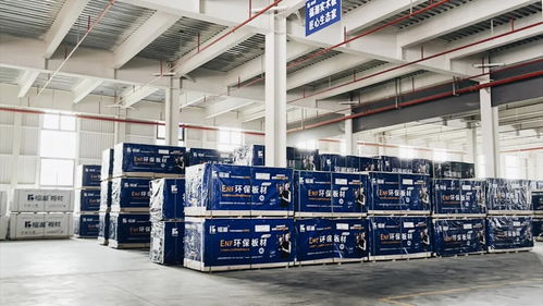 創(chuàng)新齊聚力 同心向未來丨福湘北方 臨沂 客戶服務(wù)中心成立暨新產(chǎn)品發(fā)布會圓滿成功