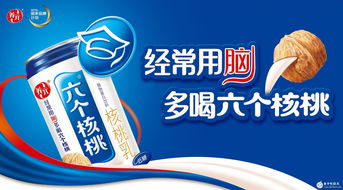 聯(lián)想z6 pro已在京東和聯(lián)想官網(wǎng)已啟預(yù)約該機(jī)將于4月23日發(fā)布