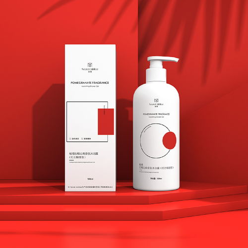 秘禧洗護(hù)包裝設(shè)計洗發(fā)水護(hù)膚素沐浴露產(chǎn)品包裝設(shè)計