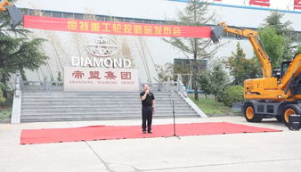 恒特重工 德州制造業的領航者——恒特發系列產品助力產業升級